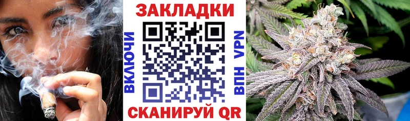 Хочу наркоту Приволжский Бошки Шишки  COCAIN  ГАШ  АМФЕТАМИН  Меф  А ПВП 