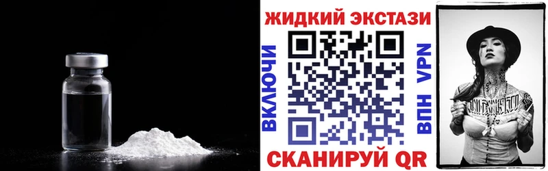 БУТИРАТ Butirat  Приволжский 