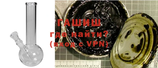 скорость Краснотурьинск