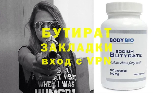 скорость Краснотурьинск
