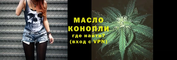 гашиш Красноперекопск