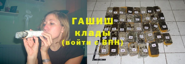 ECSTASY Краснослободск