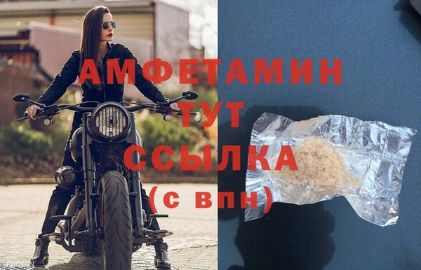 скорость Краснотурьинск