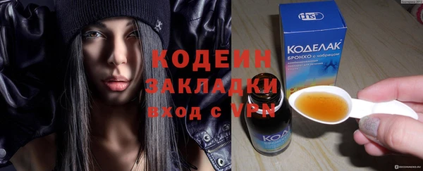 скорость Краснотурьинск