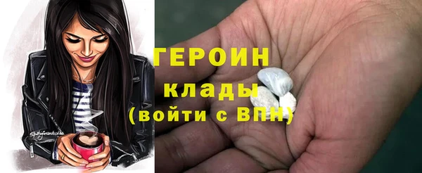 скорость Краснотурьинск