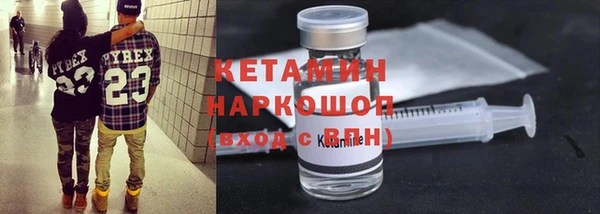 гашиш Красноперекопск