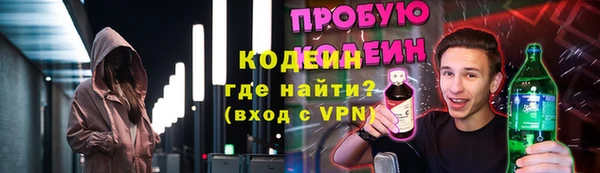 скорость Краснотурьинск