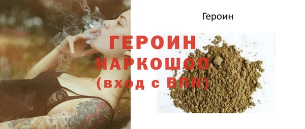 ECSTASY Краснослободск