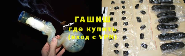 скорость Краснотурьинск