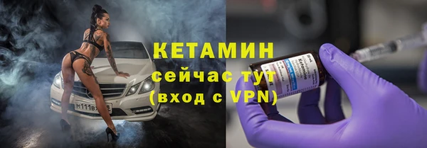 гашиш Красноперекопск