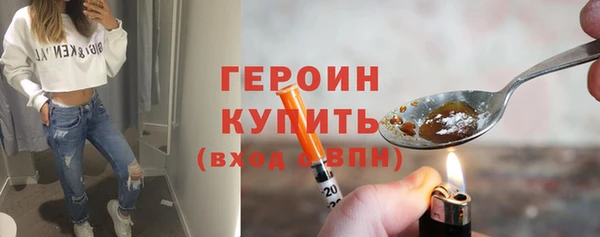скорость Краснотурьинск