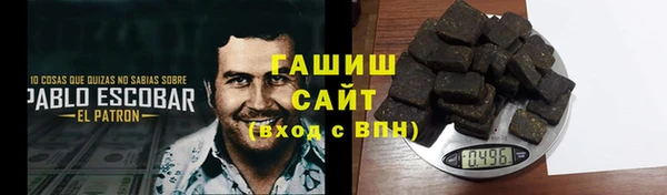 ECSTASY Краснослободск