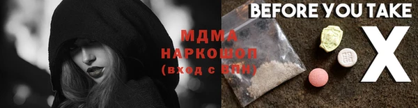 скорость Краснотурьинск