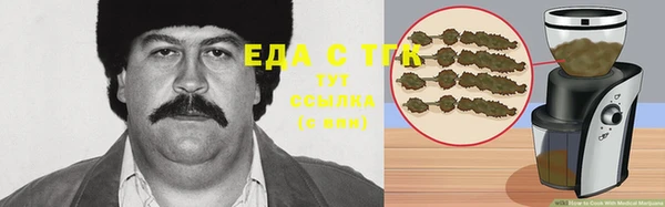 ECSTASY Краснослободск