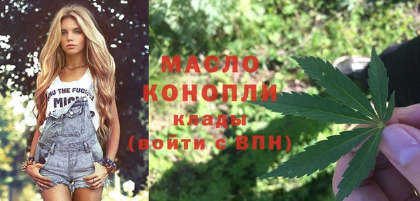 гашиш Красноперекопск