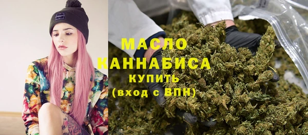 скорость Краснотурьинск