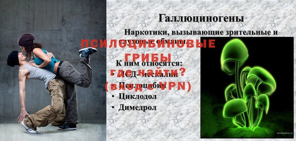 скорость Краснотурьинск