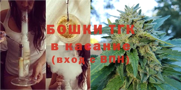 гашиш Красноперекопск