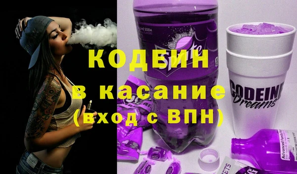 скорость Краснотурьинск