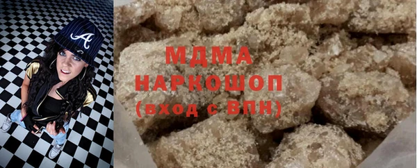 ECSTASY Краснослободск