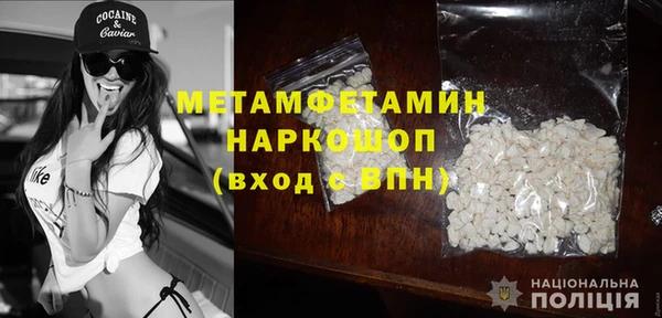 скорость Краснотурьинск