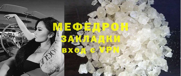 скорость Краснотурьинск
