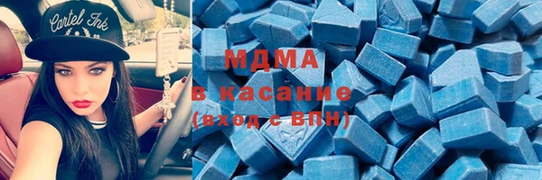 гашиш Красноперекопск
