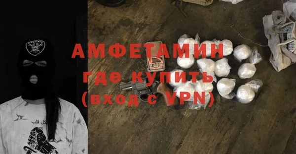 скорость Краснотурьинск