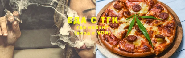 ECSTASY Краснослободск