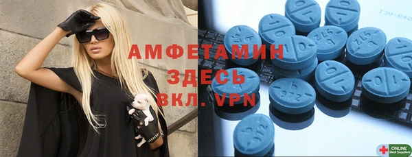 гашиш Красноперекопск