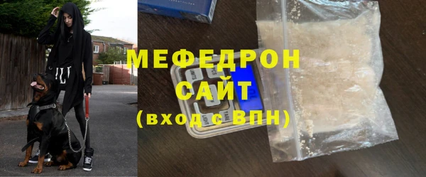 гашиш Красноперекопск
