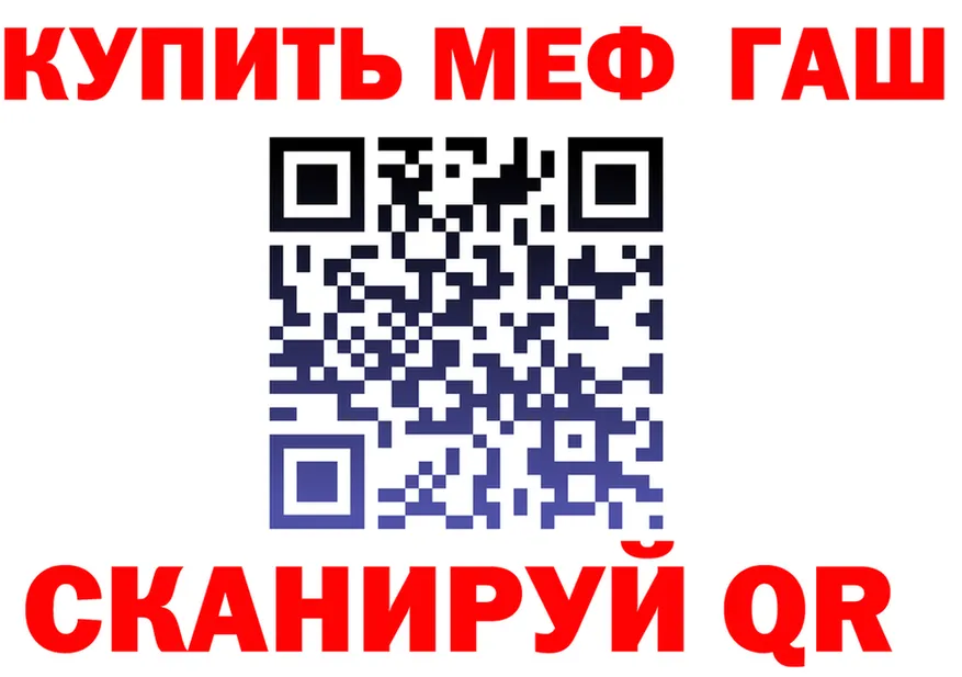 ТГК концентрат зеркало это mega Приволжский
