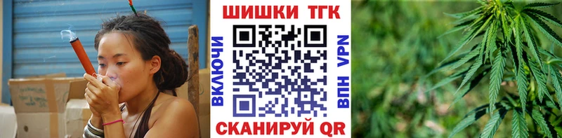 Конопля AK-47  Приволжский 
